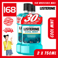 Listerine Cool Mint (750mlx2) [Twin Pack]