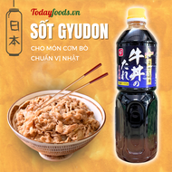 Sốt Gyudon Cơm Bò Xào 1150G | Chuẩn vị Nhật Bản