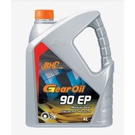 GEAR OIL - BHPETROL GEAR OIL 90 EP [4L] (READY STOCK)