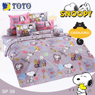 TOTO ชุดผ้าปูที่นอน สนูปี้ Snoopy SP39 สีเทา #โตโต้ ชุดเครื่องนอน 3.5ฟุต 5ฟุต 6ฟุต ผ้าปู ผ้าปูที่นอน ผ้าปูเตียง ผ้านวม สนูปปี้ พีนัทส์ Peanuts