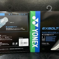 NEW YONEX EXBOLT 63 JP JAPAN ORIGINAL Badminton Strings