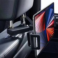 [360 Degree Rotating Tablet Stand] Car Headrest Tablet Holder, 360 Degree Rotation Tablet Stand For 
