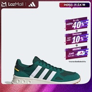 adidas Lifestyle Run 84 Shoes Men Green IH8619