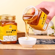 Local Honey Original Ecological Homemade Honey Pure Natural Wild Hundred Nectar Acacia Honey Bottled