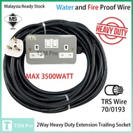 2 WAY 13amp Metal Clad HEAVY DUTY TRAILING SOCKET EXTENSION SOCKET 3/6/10/15/20 METER 70/0193 TRS ca