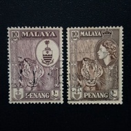1957 & 1960 Stamp Penang- Used Stamp-10c Queen Elizabeth II & Definitive Series
