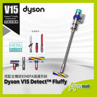 dyson - Dyson V15 Detect™ Fluffy 無線吸塵機 (2023) 香港行貨