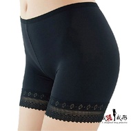 I Shape Ice Silk Seamless Lace Micro Carved Three Quarter Pants Three Quarter Pants Safety Pants