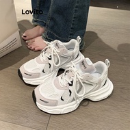 Casual Plain Breathable Increase Height Sneaker Dad'S Shoes Autumn And Winter All-Match White Light 