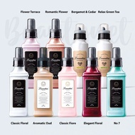 Laundrin Fabric Softener, 600ml (All Variations) 99.9% Anti-Bacterial and Anti-Odour