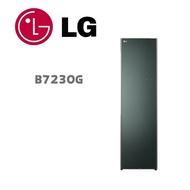 【LG 樂金】 B723OG WiFi Styler  蒸氣電子衣櫥容量加大款 石墨綠(含基本安裝)