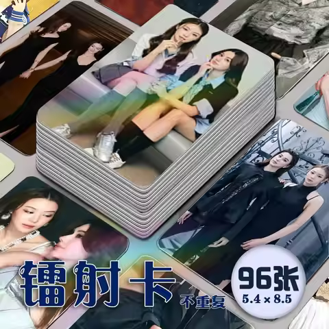 96pic/set Thai Drama My Safe Zone LenaMiu Small Card Peripheral Magazine Stills Laser Card Postcards