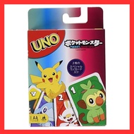 Mattel Game UNO Uno Pokemon Card Game Party Game for 2-10 players Ages 7 and up Pokemon GNH17