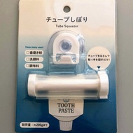 Japan Imported Toothpaste Squeezer Toothpaste Squeezer Toothpaste Clip Toothpaste Squeezer Handy Too
