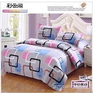 1.92.02.12.22.32.42.55 Quilt Cover 67 * Autumn * Feet 7 Single Feet Quilt Cover 2564cm NROA
