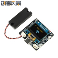 ESP32-C3 Development Board AI Dialogue Voice Module Support Access Xiaozhi/Deepseek/Bean Bag/Qwen