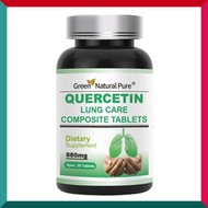 Green Natural Pure - 美國洋蔥素/槲皮素復合配方880毫克30粒 護肺增強免疫力抵抗力 (EXP:01/2027)