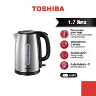 TOSHIBA กาต้มน้ำ รุ่น KT-T17SH1