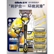 Gillette Sharp Hidden Care Razor Manual Razor 1 Blade Holder 1 Blade