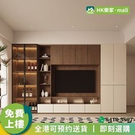 [樂家mall]電視櫃 TV cabinet 客廳背景墻櫃 儲物櫃 收納櫃 置物櫃 玻璃收納櫃 香港 訂造傢俬