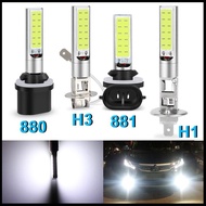 <PT>YZ 1pc COB LED Bulb Light H1 H3 H27 881 H27 880  10W Car Fog Light Super Bright 6000k White