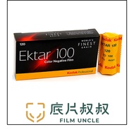 Latest Validity Period 2026/08 Medium Film Kodak Ektar100 120 Color Negative Uncle