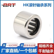 Stamping Outer Ring Needle Roller Bearing HK1008 HK1010 HK1012 HK1015 HK0808 0608 1412
