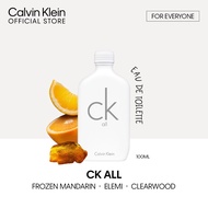 Calvin Klein Ck All Eau De Toilette 100ml | 200ml - EDT For Everyone (Unisex Perfume)
