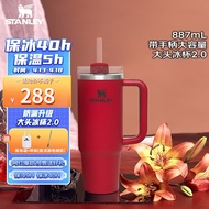 STANLEY网红大头冰杯男女士成人保冷保温吸管杯大容量把手车载水杯887ML 庆典红 887ml