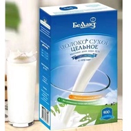 Belando Belarus Imports Transparent Official Flagship20260624