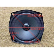 15cm Ready Stock Brand New 8 Euro 15W Iron Frame Full Frequency Speaker
