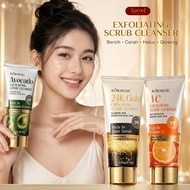 Face Wash 100g Exfoliating Gel Whitening Face Wash Black Spot Remover Facial Cleanser Facial Whiteni