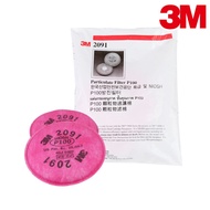 3M P100 Grade Dust-Proof Filter Cotton 2091 Sheet Suitable For 6800 6200 7502 Gas Mask Can Be Matche