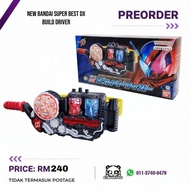 PREORDER NEW BANDAI SUPER BEST DX Build Driver Belt Kamen Rider Build