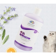 CHZK Pet Shampoo Cat Shampoo Antibacteria Cat Dog Shampoo