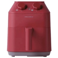 Récolte Air Oven 2.8L Japanese Air Fryer Rao-1- Cerise