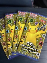 寶可夢 25週年紀念卡牌包
