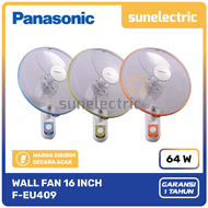 Panasonic Wall Fan / Kipas Angin Dinding 16 / 40 cm EU-409 / EU409 / EU 409 - RANDOM