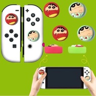 Nintendo Switch 搖桿帽（蠟筆小新）