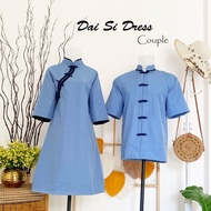 CHEONGSAM DRESS COUPLE / DAI SI DRESS COUPLE FAMILY SET CNY / NEWEST IMLEK BAJU / FAMILY IMLEK UNIFO