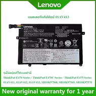 ☸ Bateri Lenovo Tulen 01AV413 (untuk Lenovo ThinkPad E470, E475) 01AV412 / SB10K97569 / 01AV411 / SB