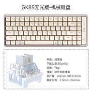 LANGTU Gk102แป้นพิมพ์และเมาส์เชิงกลชุดเกมส์คอมพิวเตอร์แบ็คไลท์แบบมีสายปลั๊กเอนกประสงค์แกนสีแดง