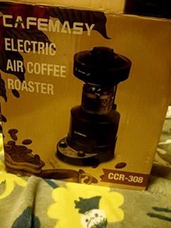 咖啡豆烘焙機
