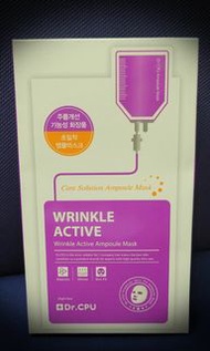 Dr.CPU逆齡緊緻.皮膚調理安瓶面膜
