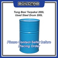 Tong Besi Minyak Terpakai (1 unit) Used Steel Drum 200Litre Random Colour BBQ Steel Drum Container 2