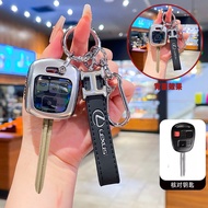 Suitable for Old Style Lexus RX330 Key Cover IS400 IS200 ES3 Lexus Car Metal All-Inclusive Key Shell