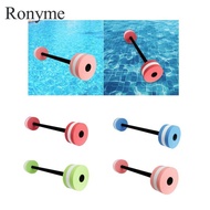 Ronyme Aquatic Dumbbell Swimming Accessories Fitness Barbells Water Aquatic Barbell