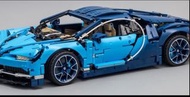 LEGO 42083 Bugatti Chiron