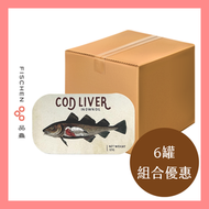 品鱻 - FISCHEN 挪威鱈魚魚肝 FISCHEN Cod Liver in Own Oil 121g x6罐/set
