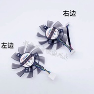 ASUS/ASUS TUF GTX1660Ti/1660/1650/RTX 2060 Graphics Card Fan